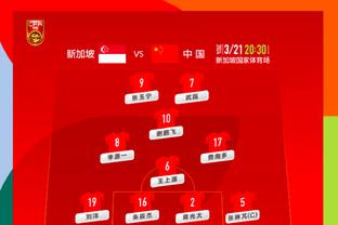 华体会足球指数